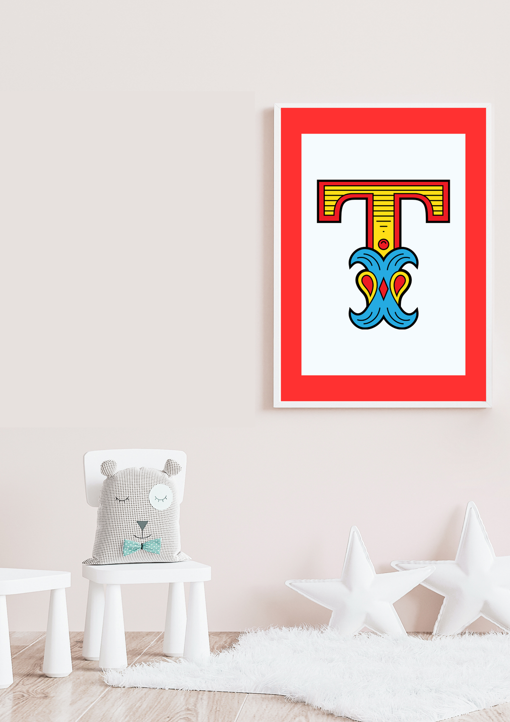 Circus animal initial prints