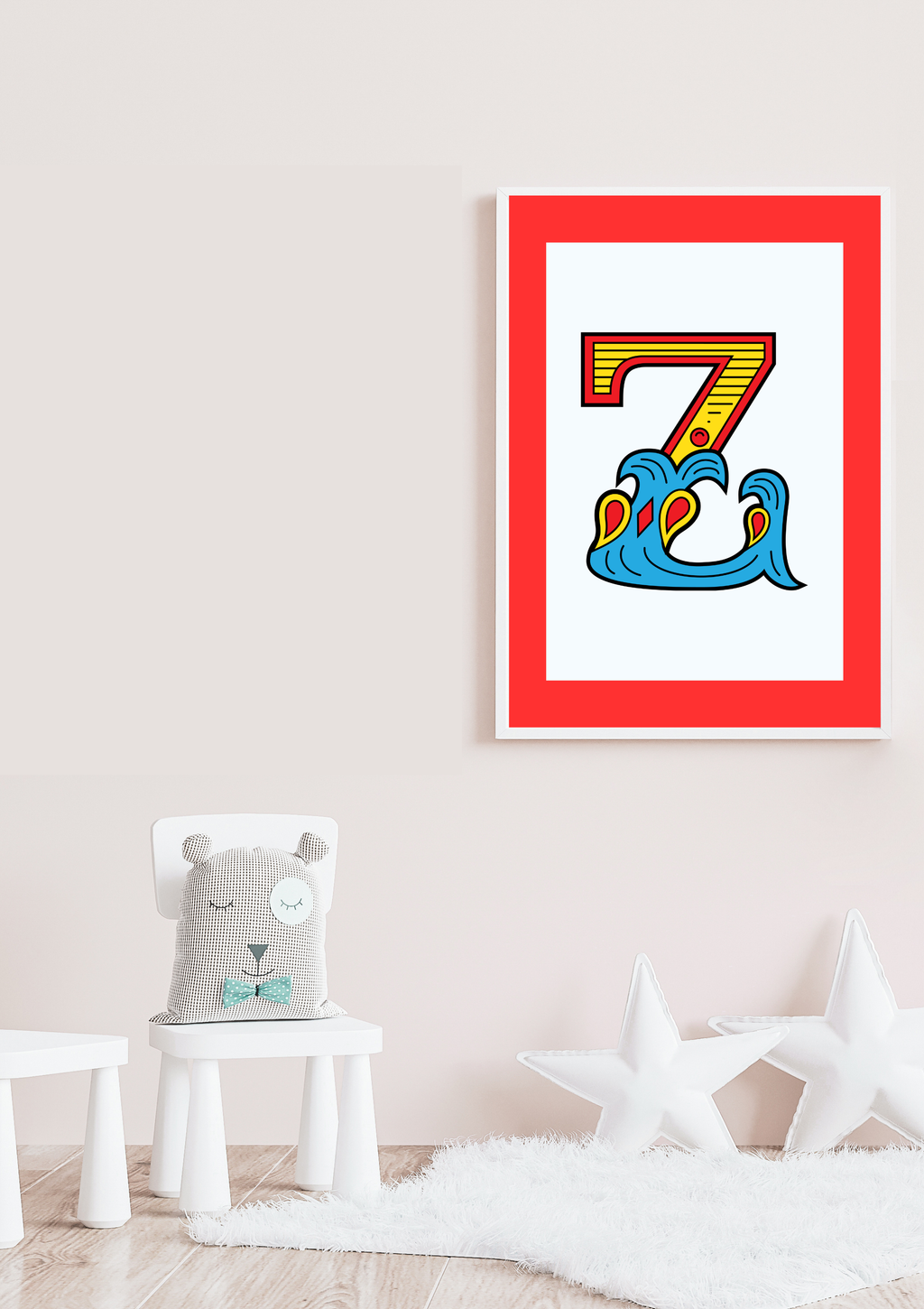 Circus animal initial prints